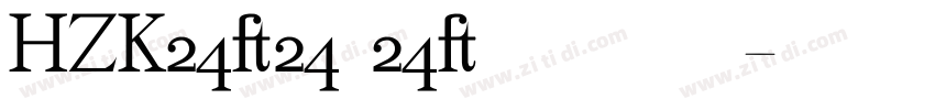 HZK24 24×24 点阵宋体像素字体字体转换
